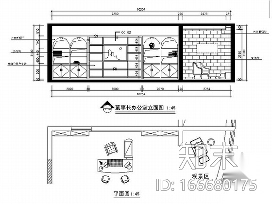 [江西]国际现代金融中心办公室施工图（含效果）cad施工图下载【ID:166680175】