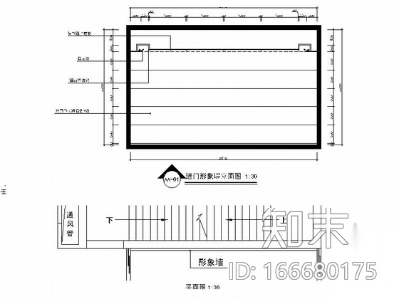 [江西]国际现代金融中心办公室施工图（含效果）cad施工图下载【ID:166680175】