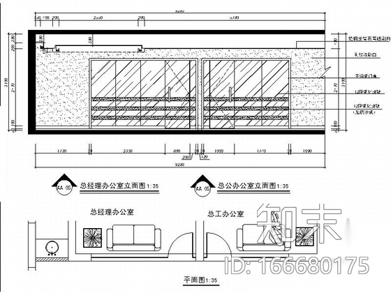 [江西]国际现代金融中心办公室施工图（含效果）cad施工图下载【ID:166680175】