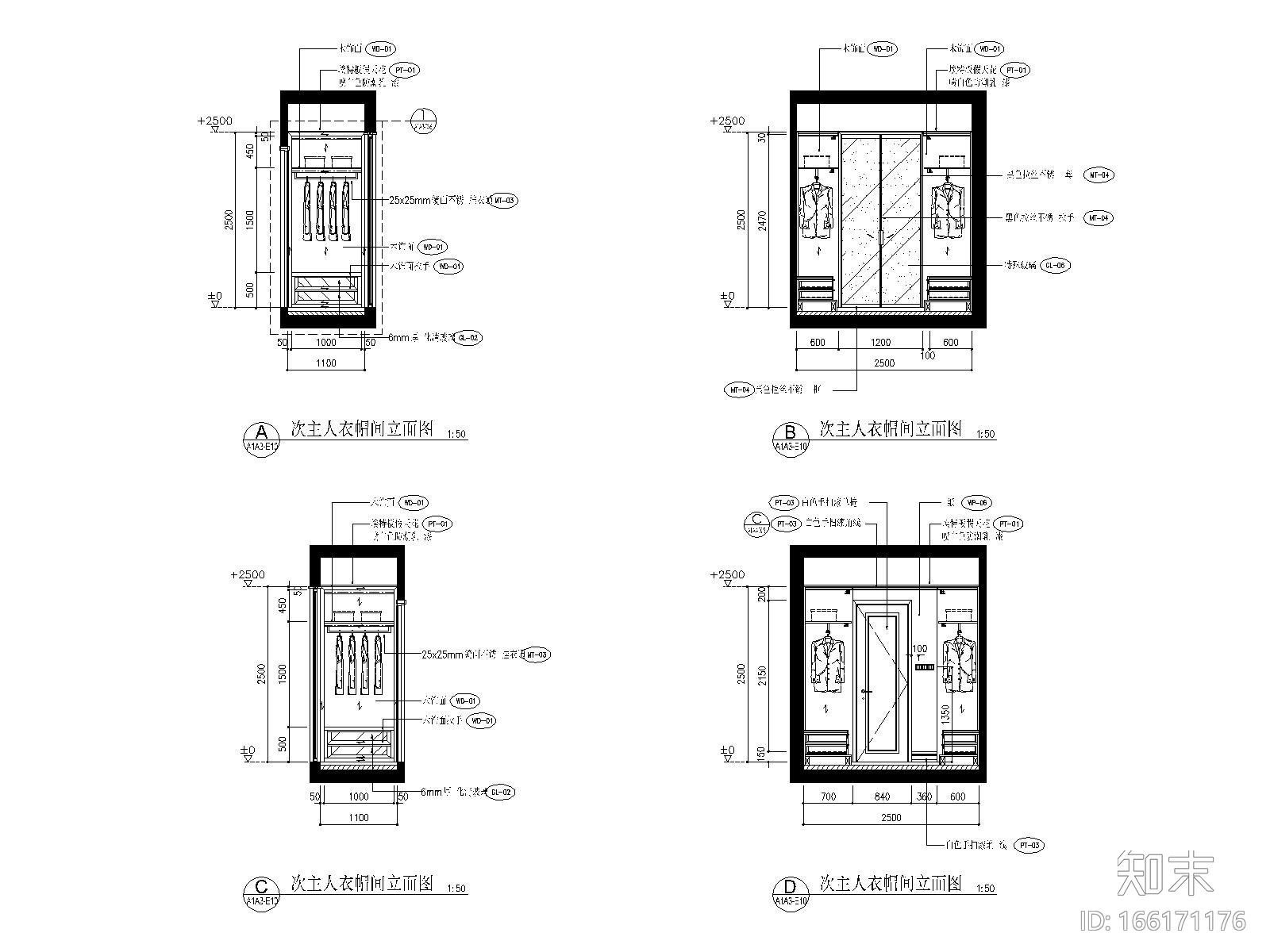 梁志天_富力广渠门外样板间施工图施工图下载【ID:166171176】