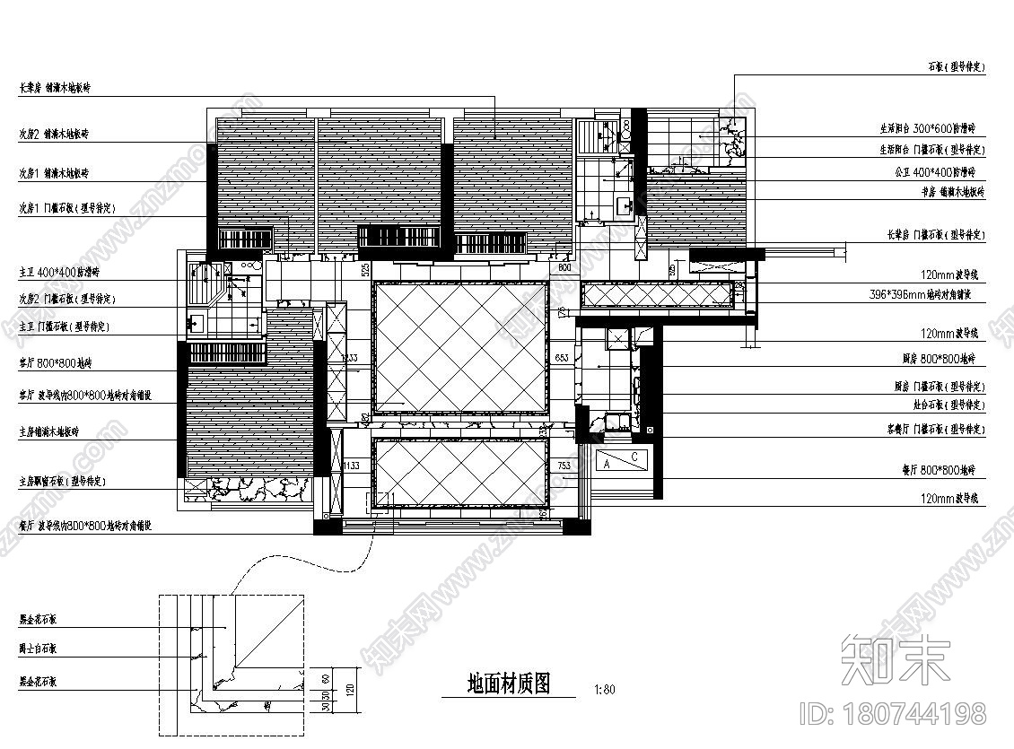 [广东]汕头御海天宸11栋住宅装修施工图施工图下载【ID:180744198】