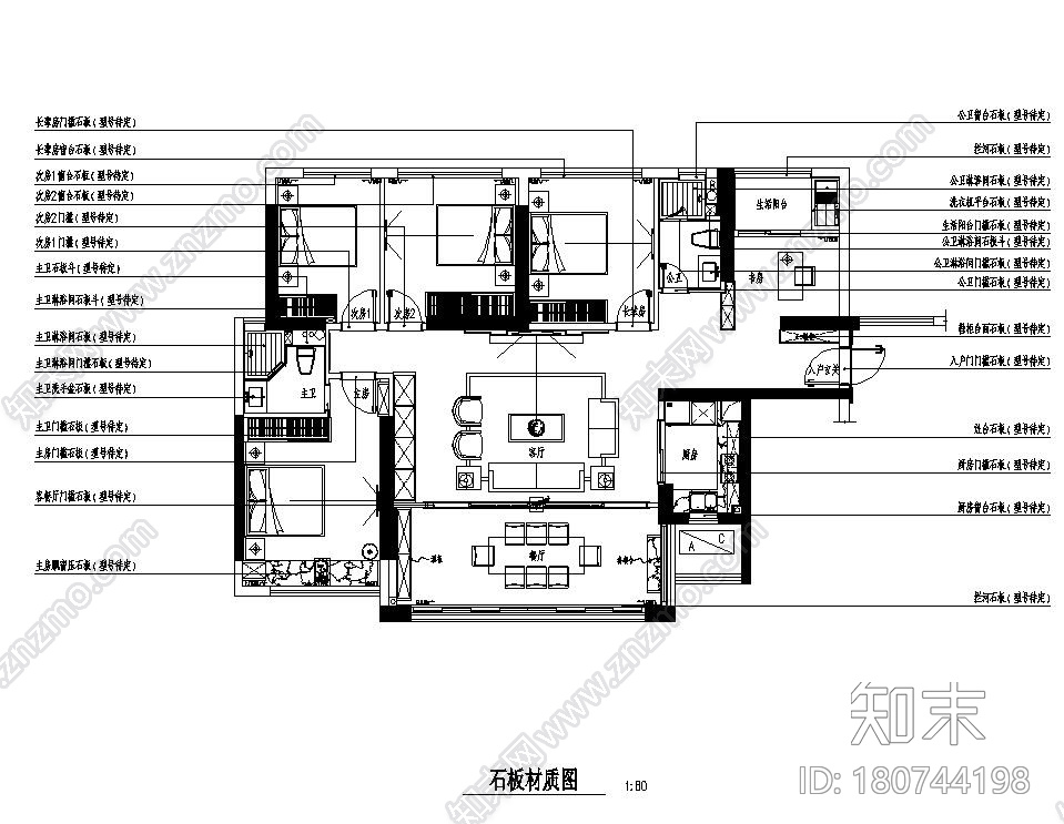 [广东]汕头御海天宸11栋住宅装修施工图施工图下载【ID:180744198】