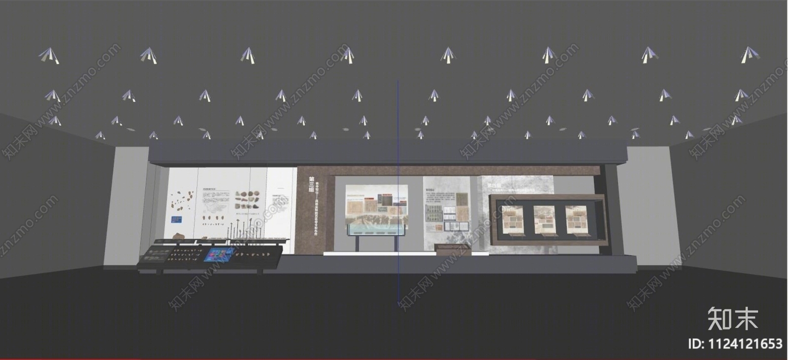 现代博物馆SU模型下载【ID:1124121653】
