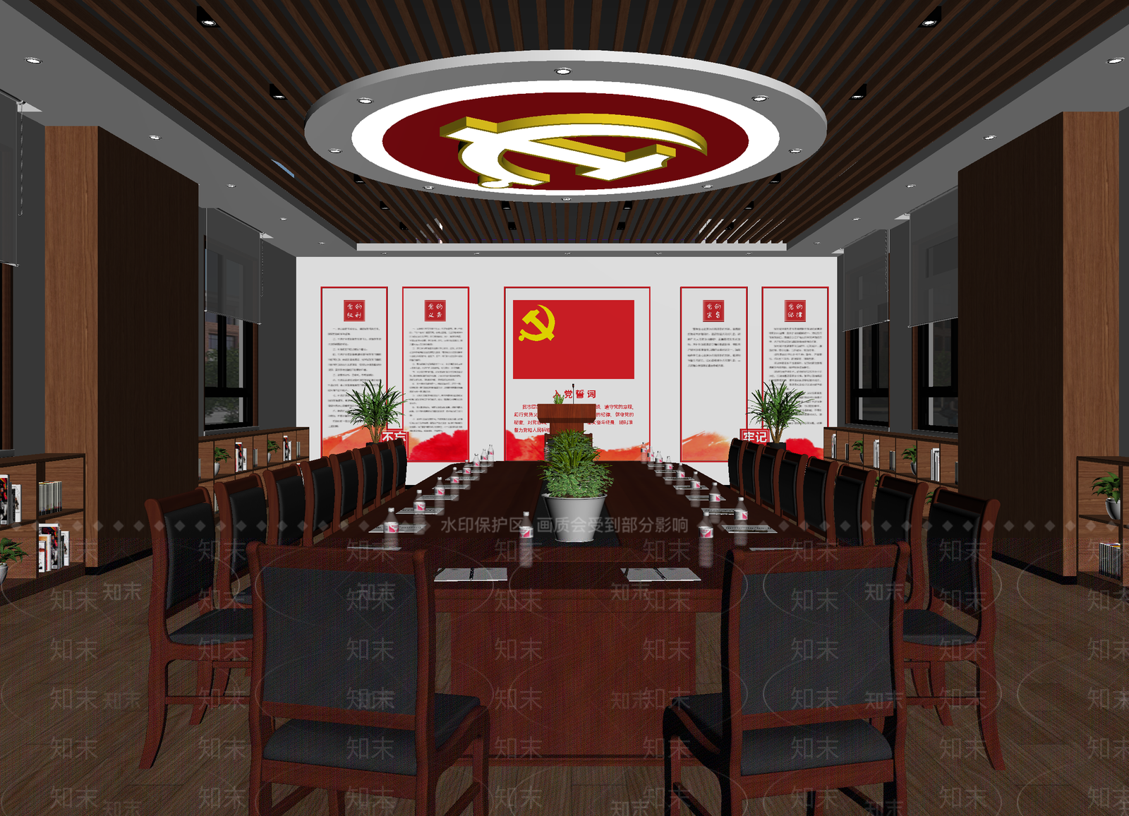 现代党建室3D模型下载【ID:1214779448】
