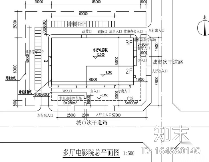 2019一级注册建筑师考试大设计各式各样答案cad施工图下载【ID:164880140】