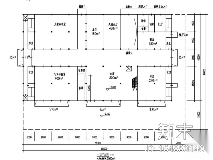 2019一级注册建筑师考试大设计各式各样答案cad施工图下载【ID:164880140】