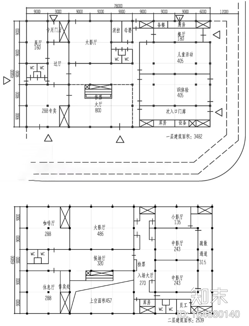 2019一级注册建筑师考试大设计各式各样答案施工图