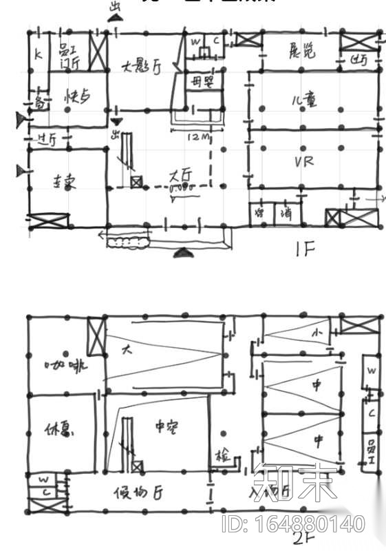 2019一级注册建筑师考试大设计各式各样答案cad施工图下载【ID:164880140】