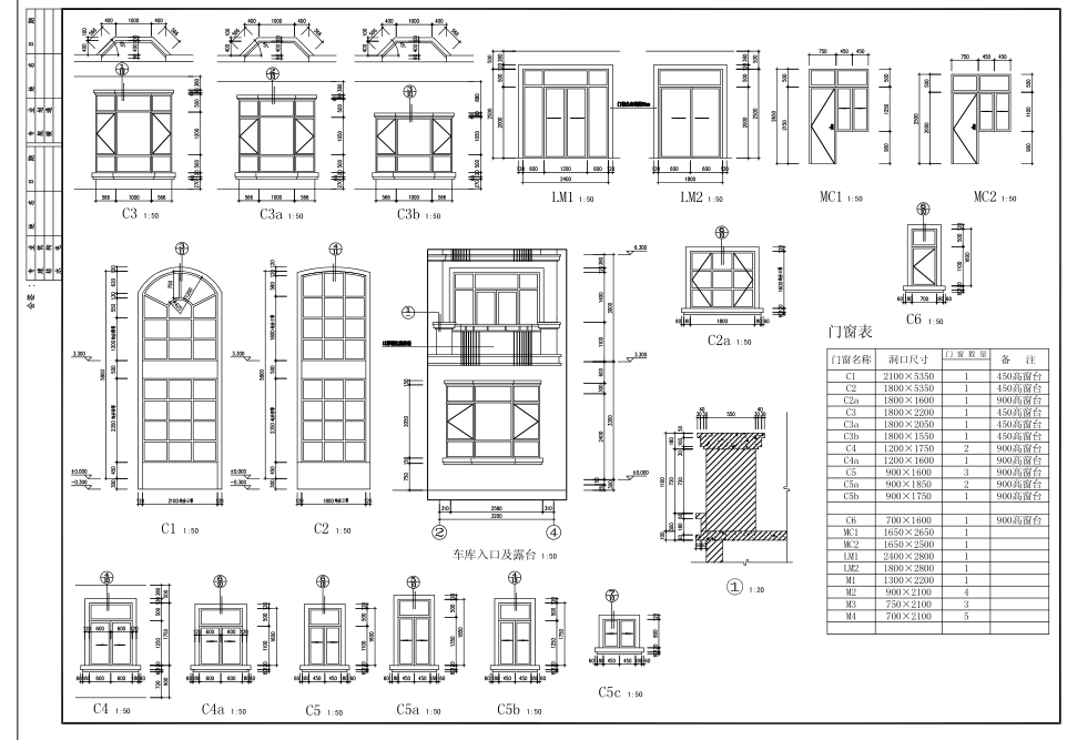 三层复式框架结构别墅建筑设计（包含CAD）cad施工图下载【ID:150024164】