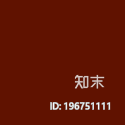 金属深暗橙下载【ID:196751111】