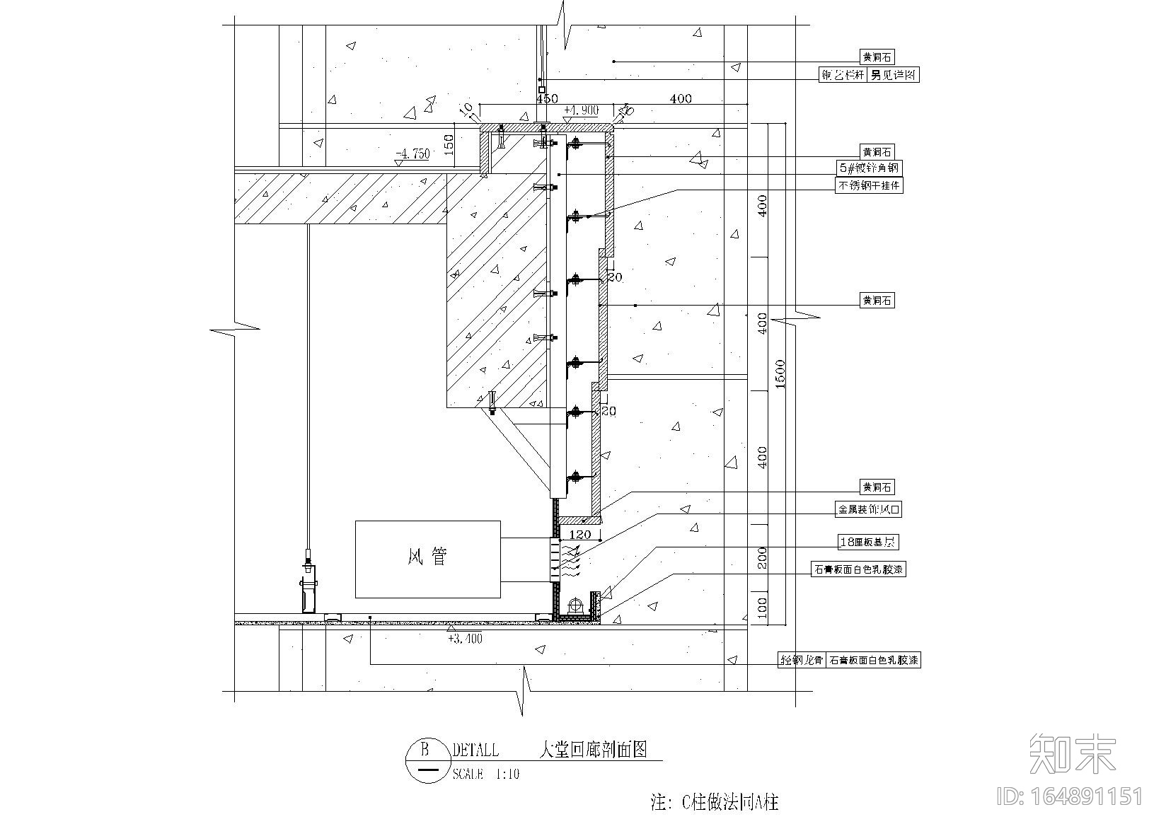 大理石包柱,装饰柱,石材柱,环形栏杆详图cad施工图下载【ID:164891151】