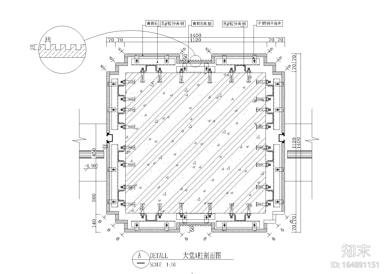 大理石包柱,装饰柱,石材柱,环形栏杆详图cad施工图下载【ID:164891151】