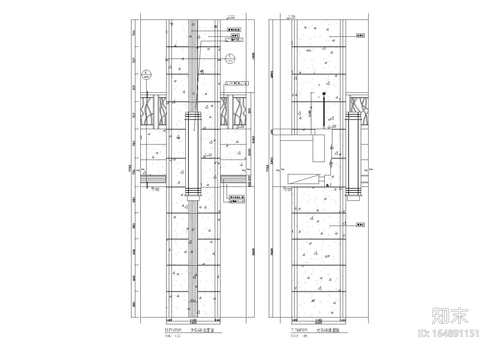 大理石包柱,装饰柱,石材柱,环形栏杆详图cad施工图下载【ID:164891151】