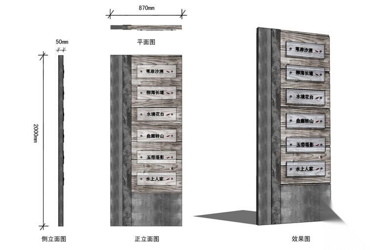 [河北]“都市后花园”生态旅游城市景观规划设计cad施工图下载【ID:161056190】