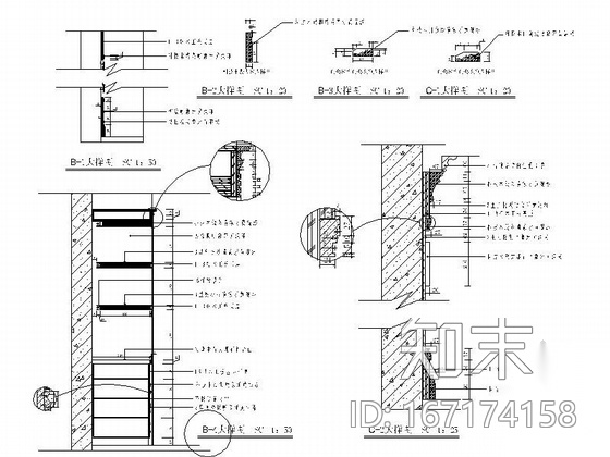 精致奢华欧式三居室样板房室内装修图（含效果）cad施工图下载【ID:167174158】