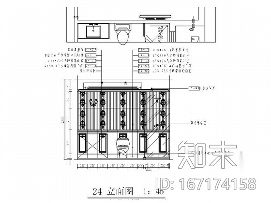 精致奢华欧式三居室样板房室内装修图（含效果）cad施工图下载【ID:167174158】