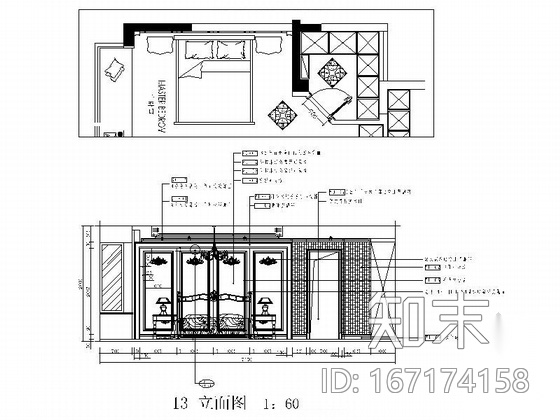 精致奢华欧式三居室样板房室内装修图（含效果）cad施工图下载【ID:167174158】