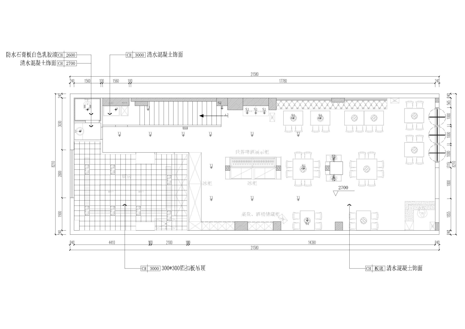 [重庆]重庆逗士串串餐厅装饰施工图+实景图cad施工图下载【ID:160713169】
