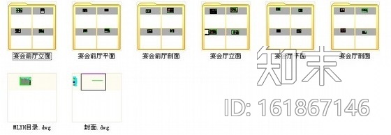 [广东]豪华主题酒店宴会厅装修CAD竣工图施工图下载【ID:161867146】