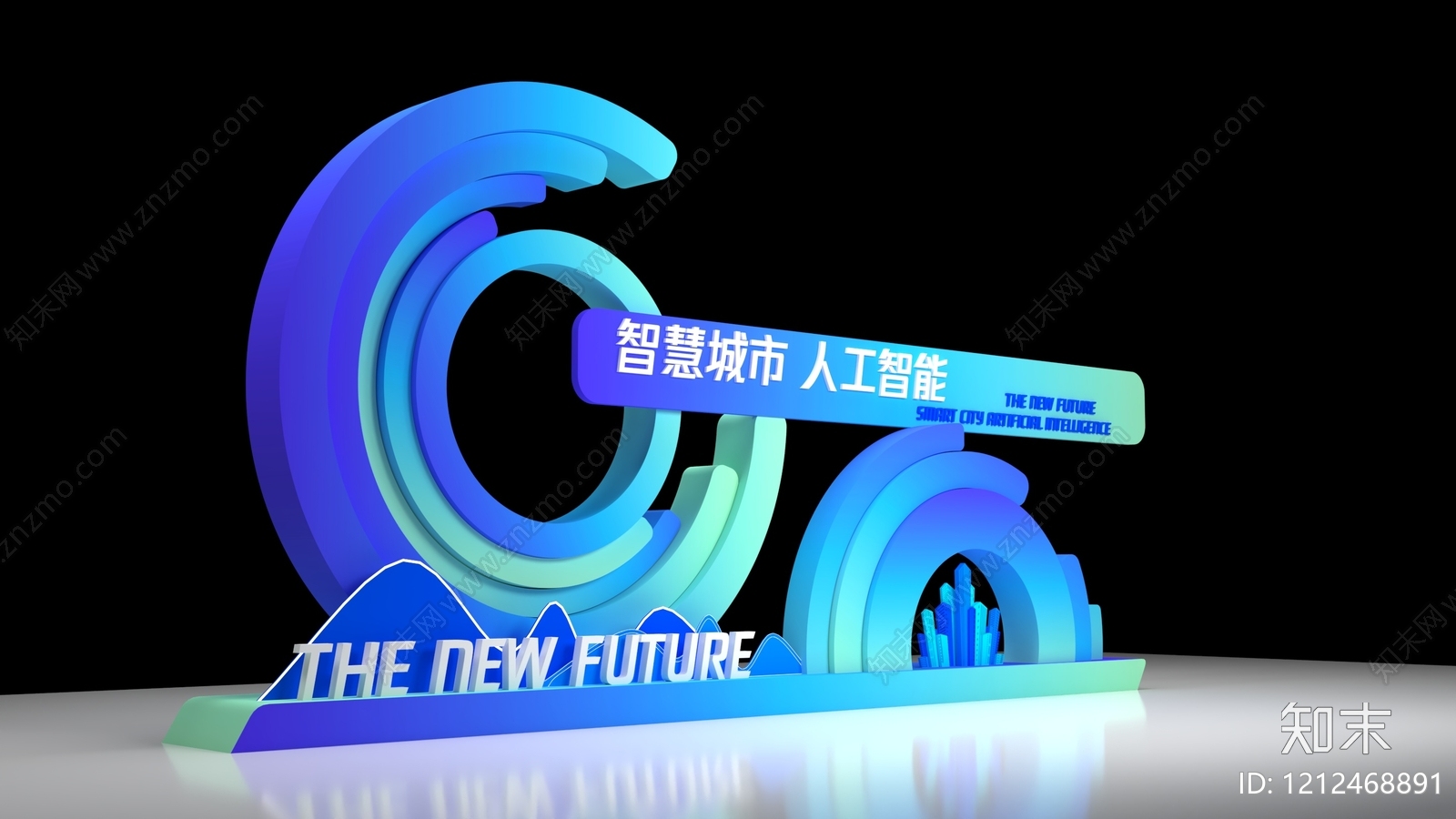 海报贴图下载【ID:1212468891】