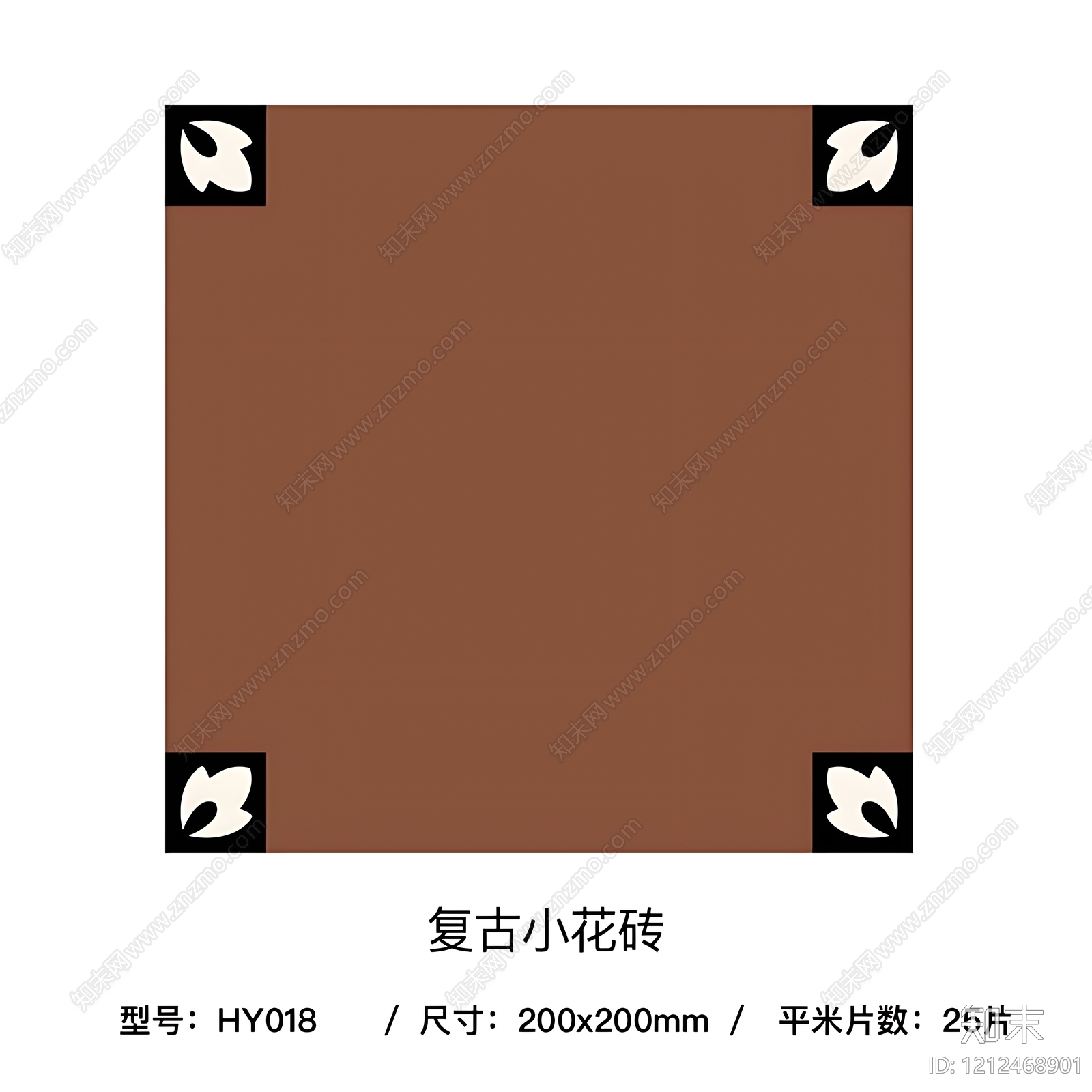 文化砖贴图下载【ID:1212468901】