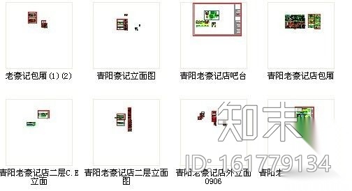 [晋江]某酒楼餐饮装饰施工图cad施工图下载【ID:161779134】