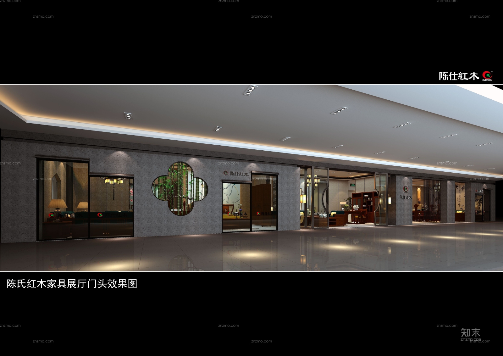 新中式红木家具专卖店3D模型下载【ID:65148929】