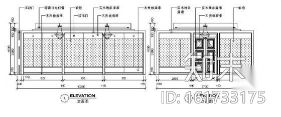 会议室装修图纸施工图下载【ID:161733175】