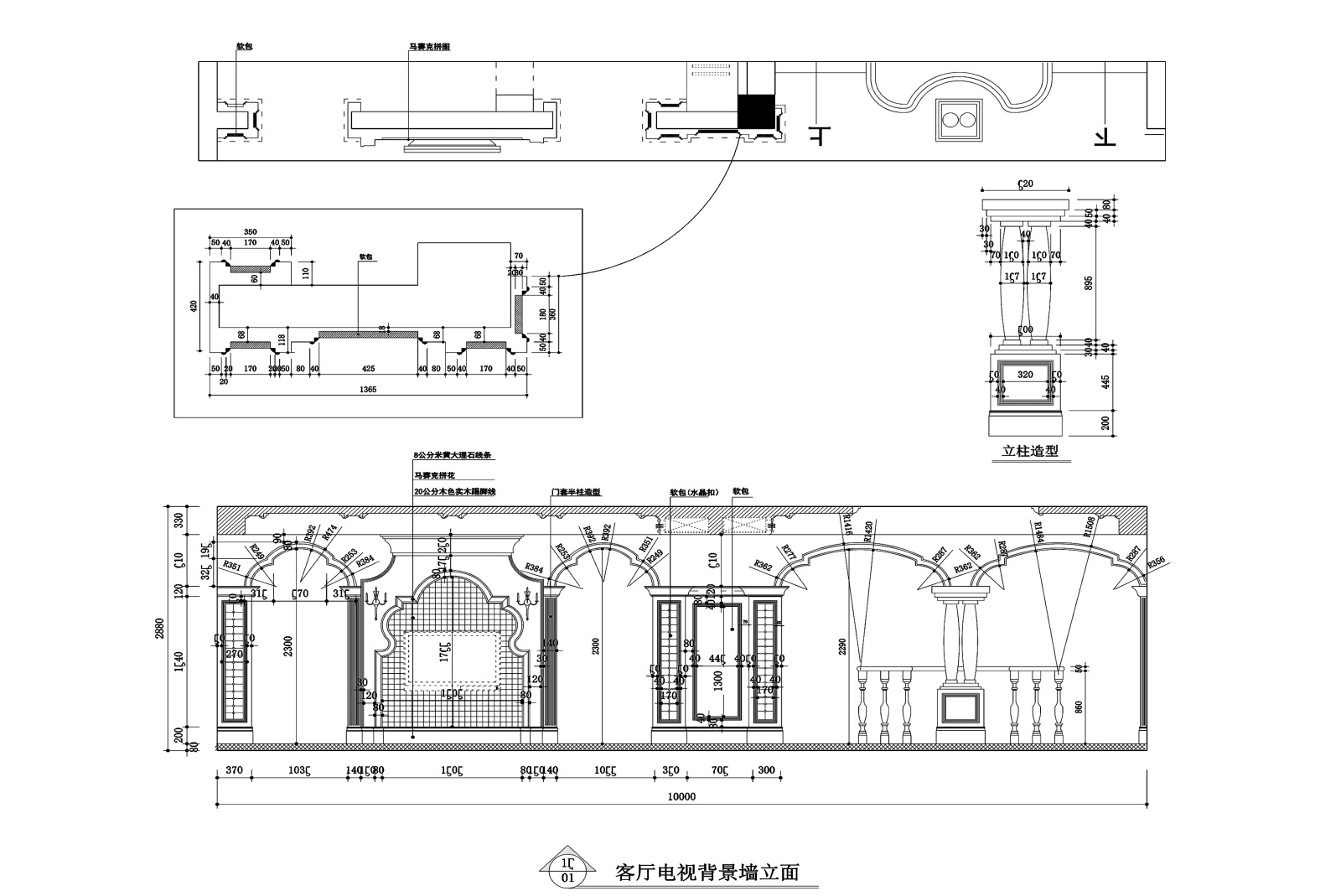 500平米美式新古典风格跃层公寓装修施工图cad施工图下载【ID:160079153】