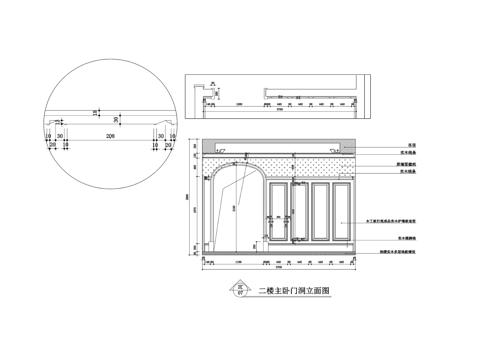 500平米美式新古典风格跃层公寓装修施工图cad施工图下载【ID:160079153】