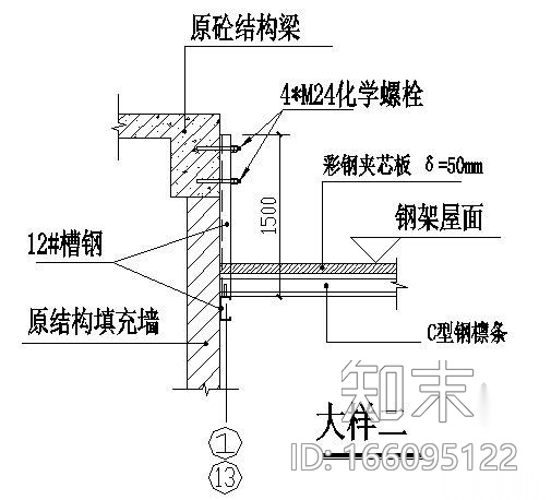 钢结构车棚结构施工图施工图下载【ID:166095122】