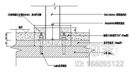 钢结构车棚结构施工图cad施工图下载【ID:166095122】