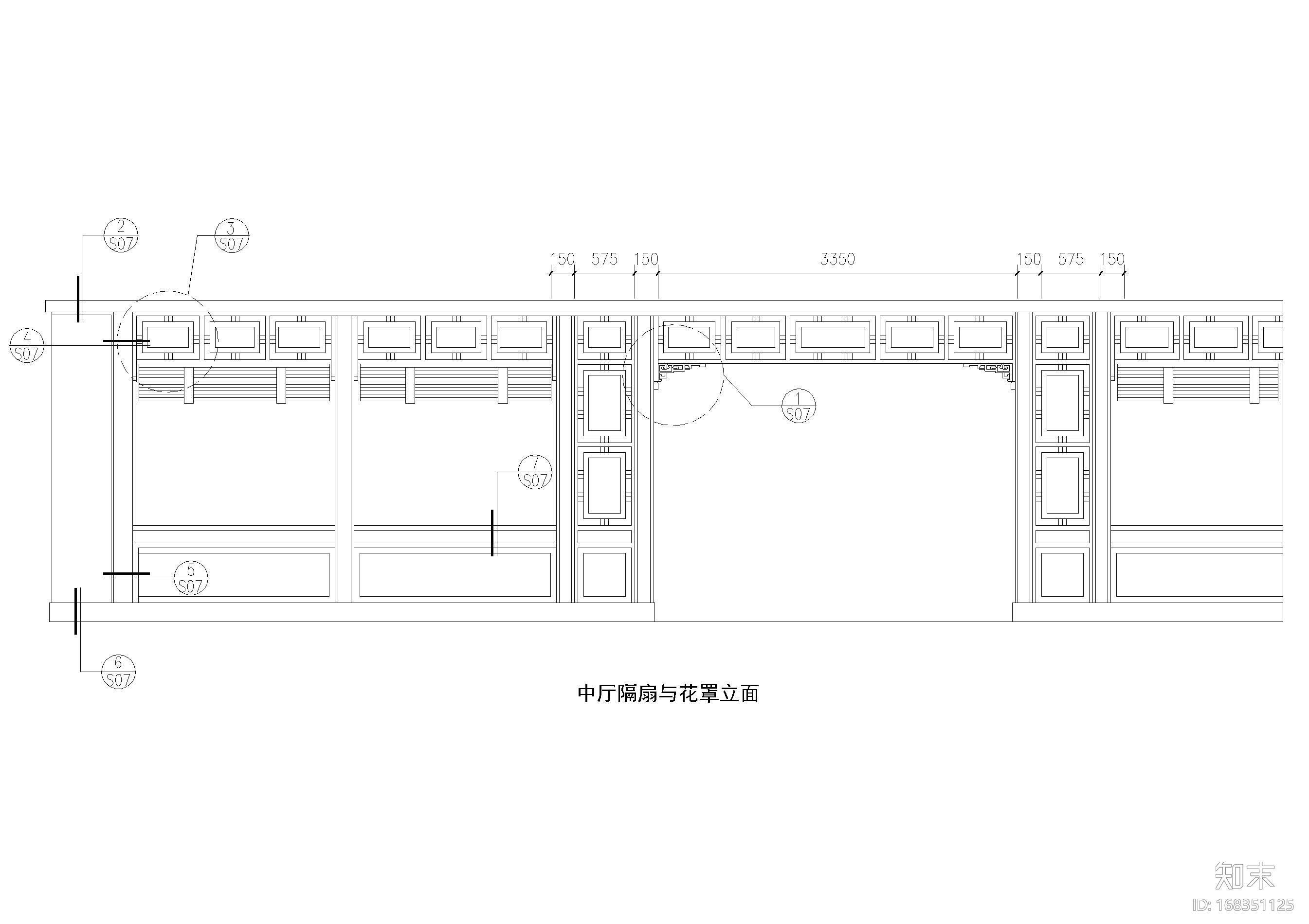 园林屏门节点​（设计院标准）施工图下载【ID:168351125】