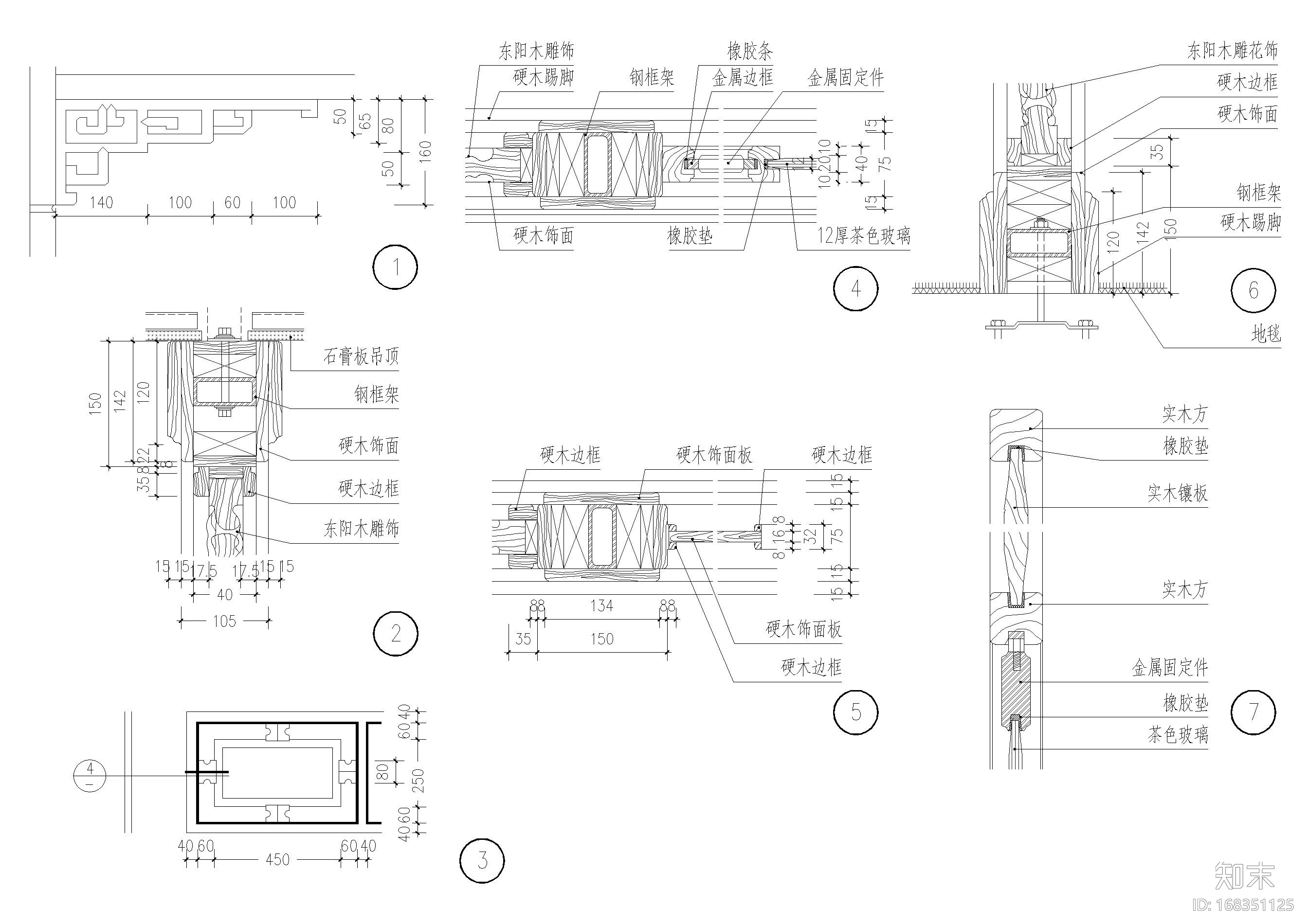 园林屏门节点​（设计院标准）施工图下载【ID:168351125】