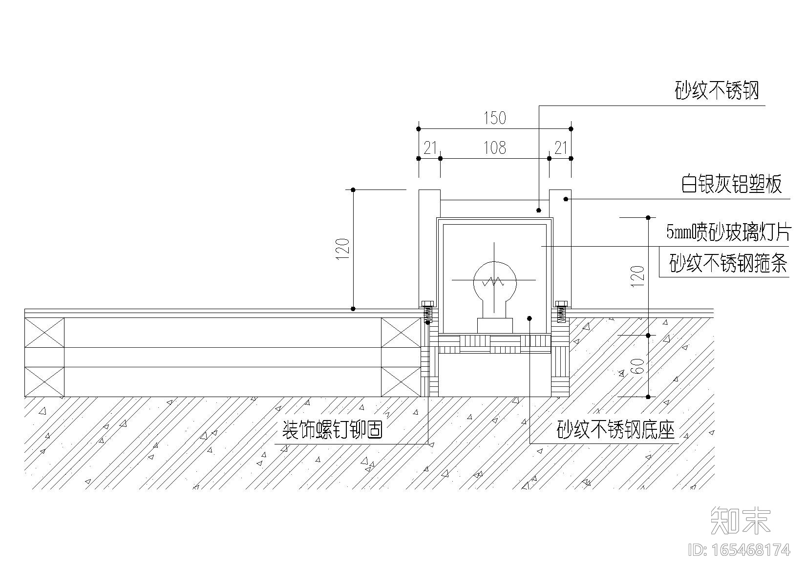 铝塑板，千思板，玻镁板等板材节点大样详图cad施工图下载【ID:165468174】