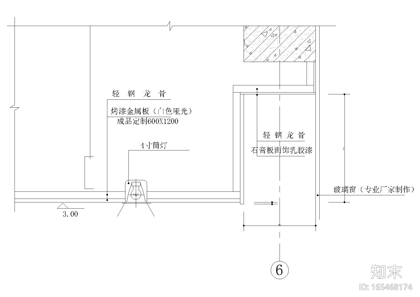 铝塑板，千思板，玻镁板等板材节点大样详图cad施工图下载【ID:165468174】