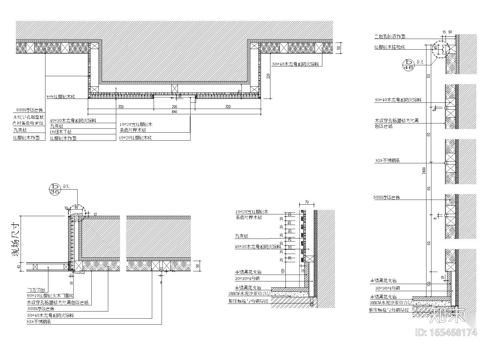 铝塑板，千思板，玻镁板等板材节点大样详图cad施工图下载【ID:165468174】