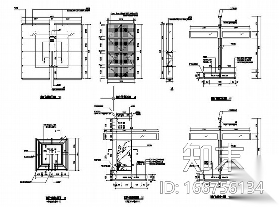 某遮阳广告牌节点构造详图施工图下载【ID:166756134】