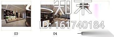 高档时尚现代酒店大堂吧室内装修施工图（含效果图）cad施工图下载【ID:161740184】
