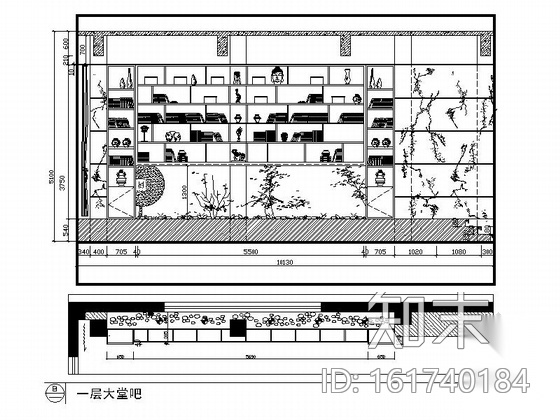 高档时尚现代酒店大堂吧室内装修施工图（含效果图）cad施工图下载【ID:161740184】