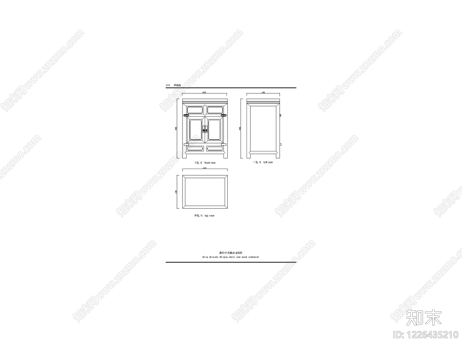 中国风模块集cad施工图下载【ID:1226435210】