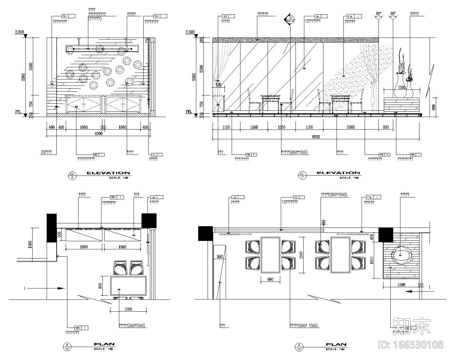 [长沙]现代简约风格主题餐厅装修施工图施工图下载【ID:166530108】