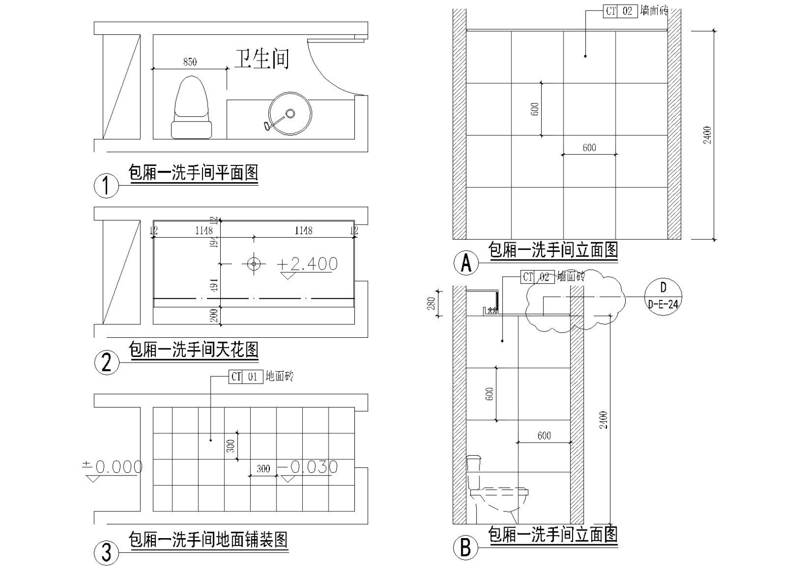 [南宁]山尚厨房时尚餐厅装饰施工图+实景cad施工图下载【ID:160713110】