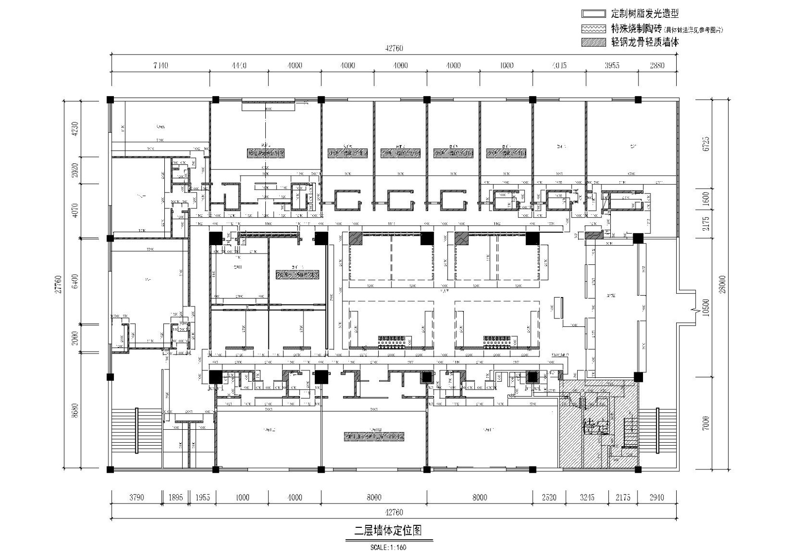 [南宁]山尚厨房时尚餐厅装饰施工图+实景cad施工图下载【ID:160713110】