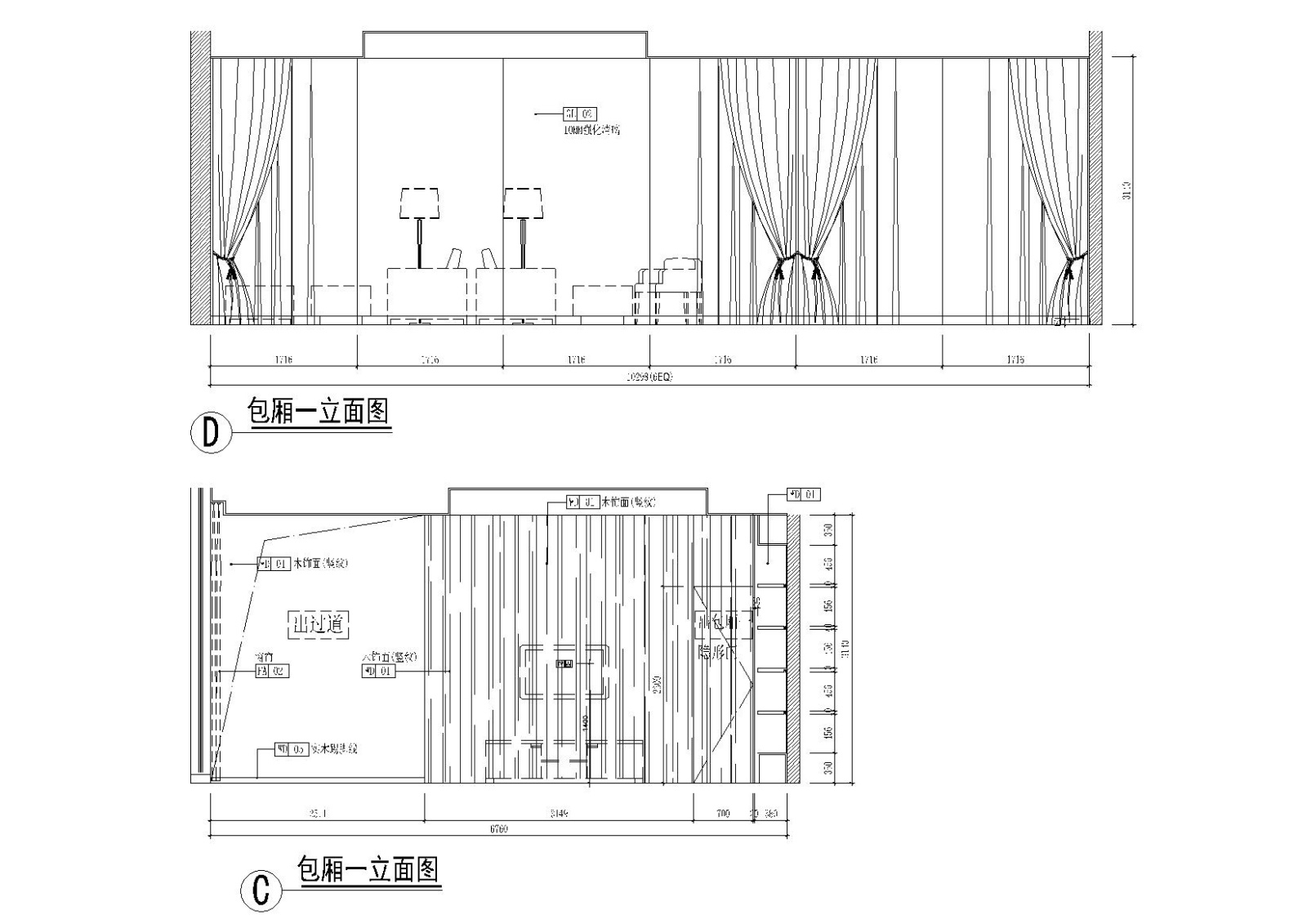 [南宁]山尚厨房时尚餐厅装饰施工图+实景cad施工图下载【ID:160713110】