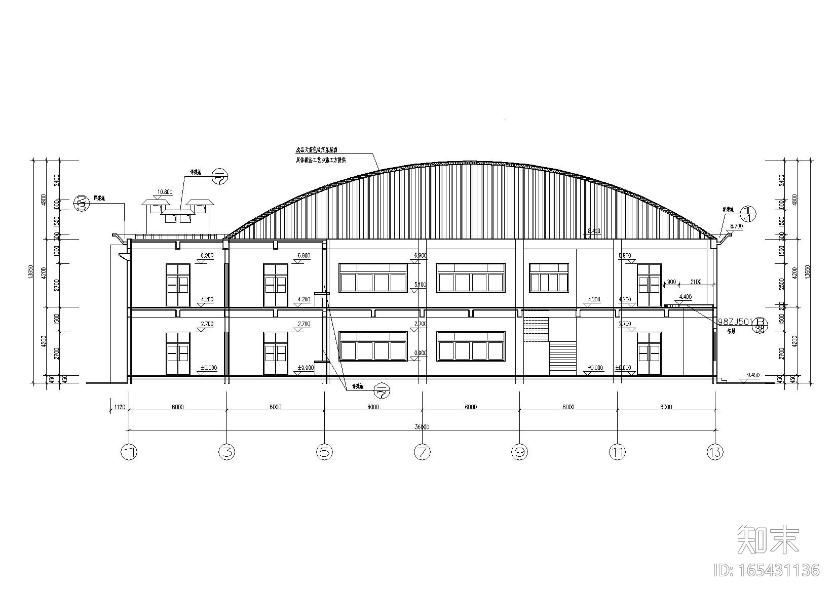 二层弧形屋顶食堂建筑设计施工图cad施工图下载【ID:165431136】