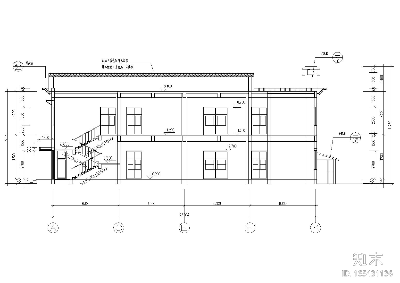 二层弧形屋顶食堂建筑设计施工图cad施工图下载【ID:165431136】