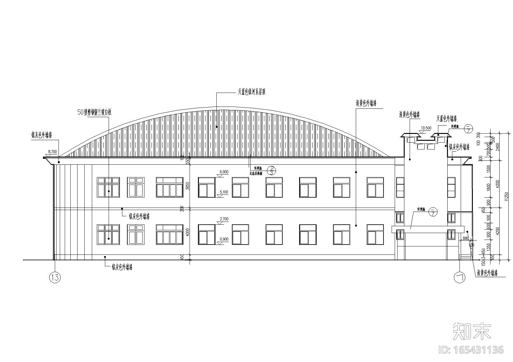 二层弧形屋顶食堂建筑设计施工图cad施工图下载【ID:165431136】