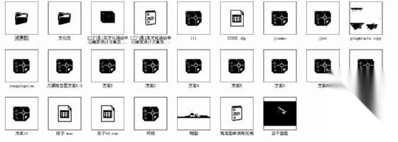 [三门县]某文化活动中心建筑设计方案及文本（含素模及效...施工图下载【ID:166213112】