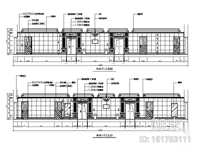 某国际大酒店后台厨房及员工餐厅室内装修图施工图下载【ID:161763111】